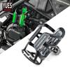 Для Kawasaki VERSYS 300X 650 1000 VERSYS300X VERSYS1000 высококачественный мотоциклетный ЧПУ держатель для стакана, напитка, бутылки с водой