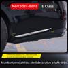 Для Mercedes Benz E Class W214 2024 2025 Наклейка в спортивном стиле на задний бампер, Декоративные полоски на кузов, Защитно-декоративные накладки