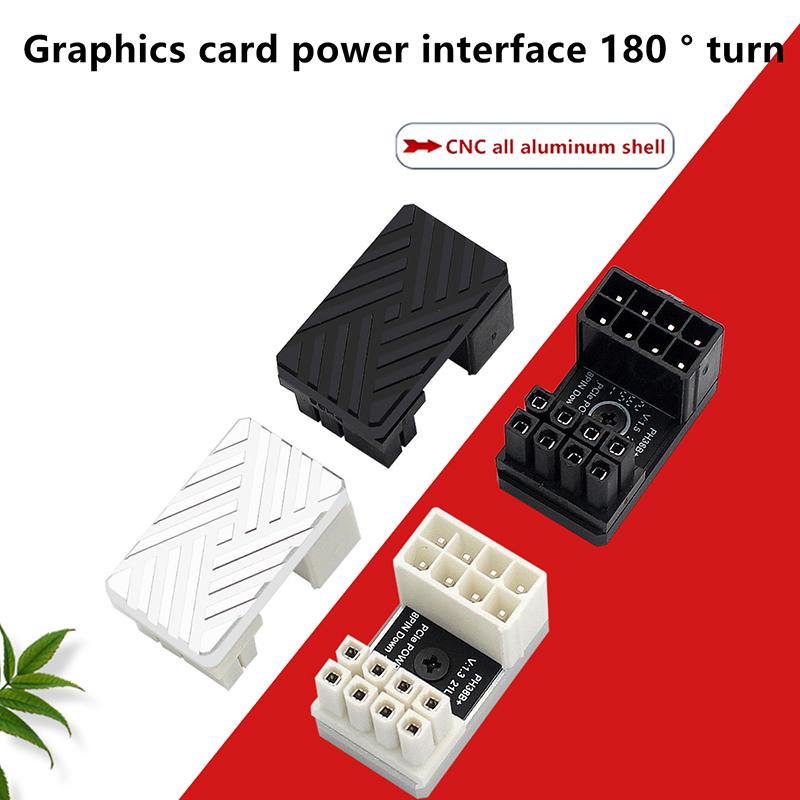 Угловой разъем 180 градусов для графического процессора 8P GPU угловой адаптер металлический разъем GPU принадлежности для графических карт для компьютерных энтузиастов