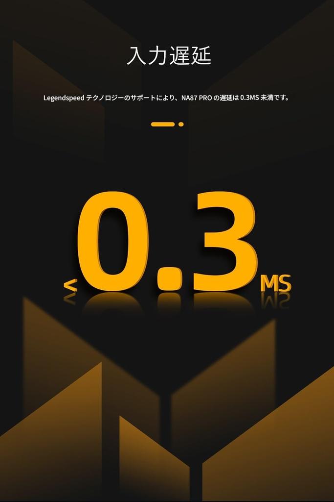 IROK NA87PRO MAG Rapid Trigger Magnetic Switch Gaming Keyboard Mechanical TKL Hot Swap RGB Backlight Частота опроса 8000 Гц Сканирование клавиш 4000 Гц 0 Dead