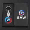 Для автомобиля BMW Брелок-эмблема Кольцо для ключей Подвеска Для BMW 50-й M F40 F10 F07 G01 G02 G05 G07 F20 F48 F39 F45 F46 F30 F34 G20 G30 G26