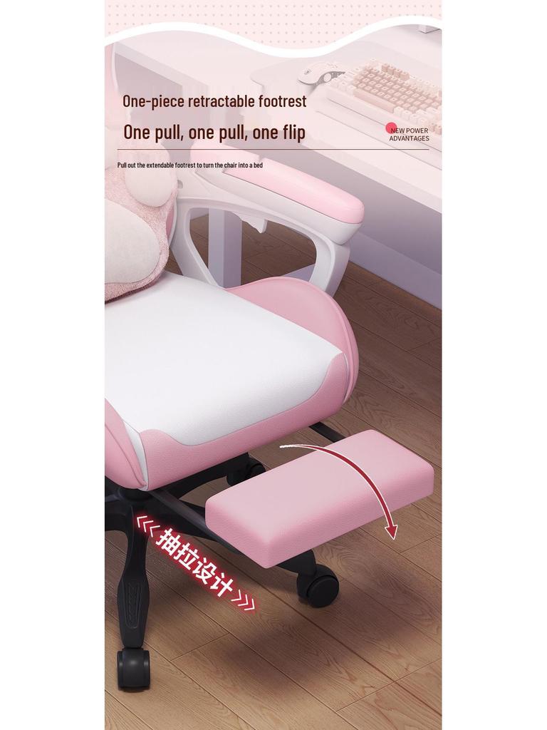 Эргономичное откидывающееся киберспортивное кресло 835A - Регулируемое, удобное вращающееся игровое сиденье для длительного сидения