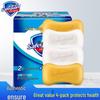Твердое мыло Safeguard (2 Чисто Белый + 2 Лимон) 4-Pack