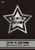 SUPER JUNIOR PREMIUM LIVE IN JAPAN [DVD]