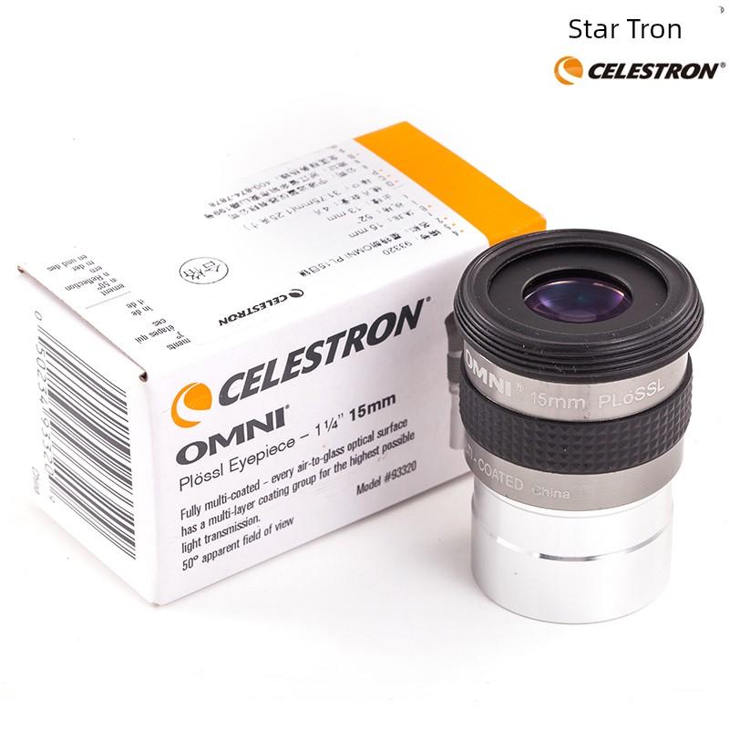 Аксессуары для астрономического телескопа Deep Space Omni15mm для наблюдения за звездами