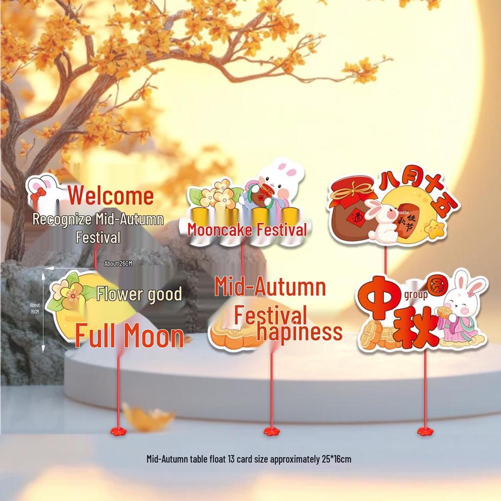 2025 Mid-Autumn Festival & National Day Classroom and Store Decor Display Props