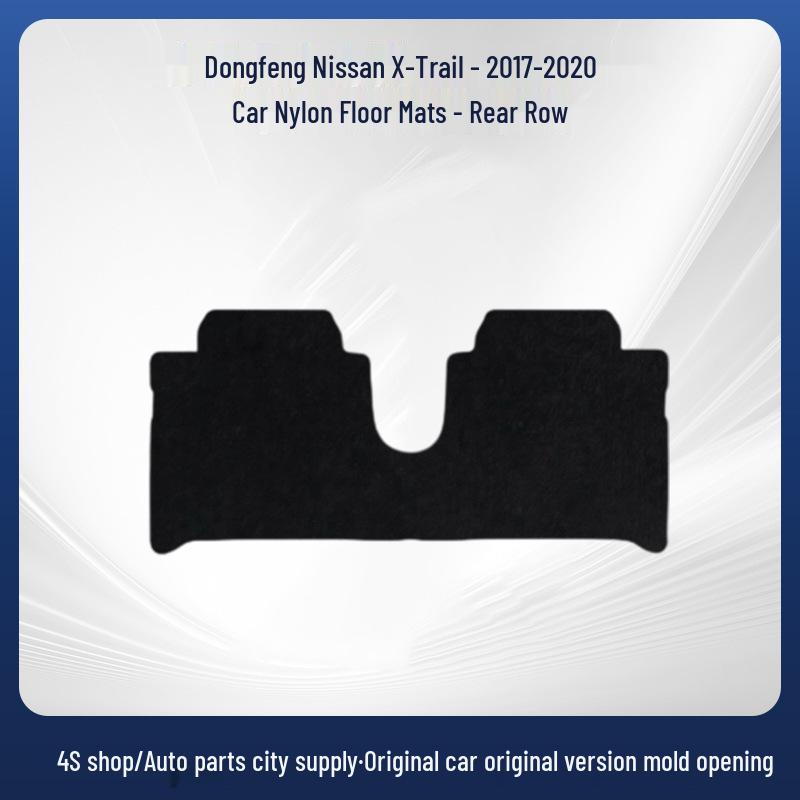 Нейлоновые коврики для пола для X-Trail 2017-2020: Износостойкий, Мягкий, Удобный и Устойчивый к грязи