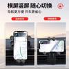 Car Phone Holder For Lexus NX NX200 NX300 350h 450h    - 2014 Styling Bracket Rotatable Support Mobile Accessories
