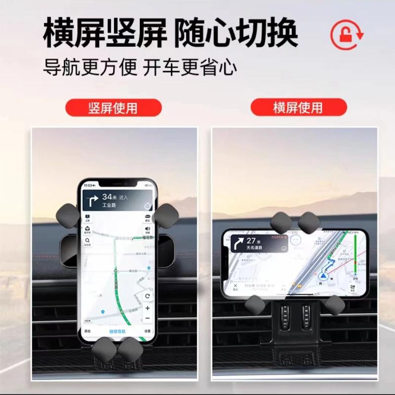 Car Phone Holder For Lexus NX NX200 NX300 350h 450h - 2014 Styling Bracket Rotatable Support Mobile Accessories