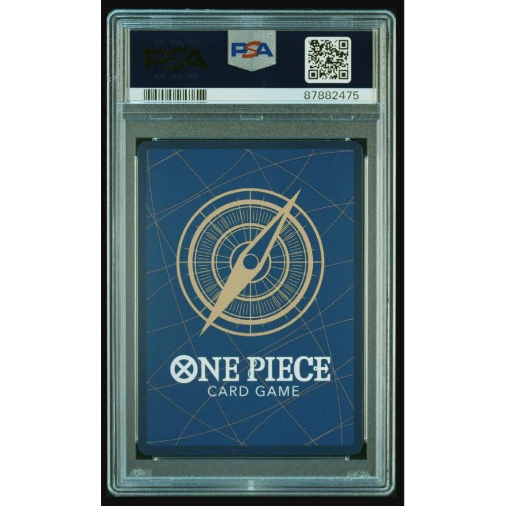 Used [PSA10] Monkey D. Luffy (Nika) Secret (OP05-119)