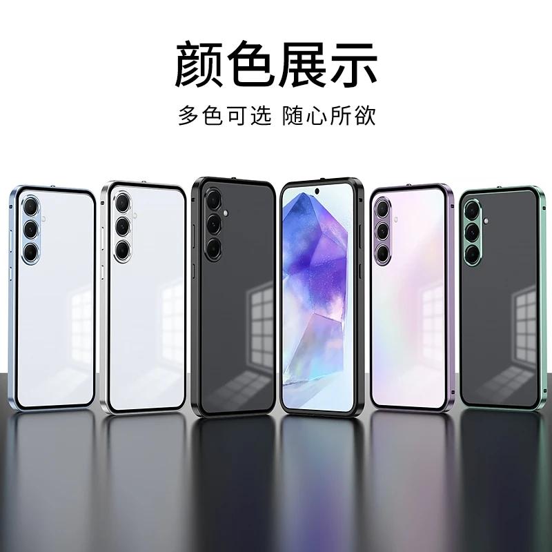 Для Samsung A55 Чехол для телефона с защитой металлической линзы из сплава Для Galaxy A 55 5G Прозрачная закаленная стеклянная жесткая ударопрочная задняя крышка