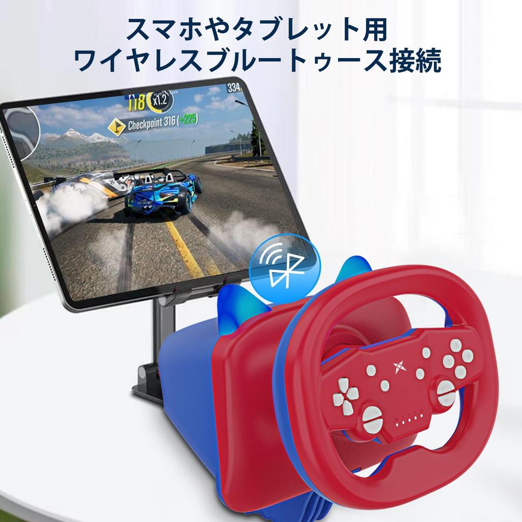 NBCP Hankon Mario Kart беспроводной гоночный руль интегрированный контроллер рулевого управления Bluetooth вращение на 270 градусов дизайн кошачьих ушей милый стиль