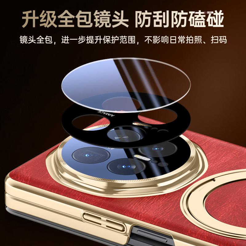 Применимо к чехлу для мобильного телефона Honor magicv6, магнитное всасывание, вращающаяся подставка, чехол из кожи с умным окном, защита объектива HonorV6 от падения