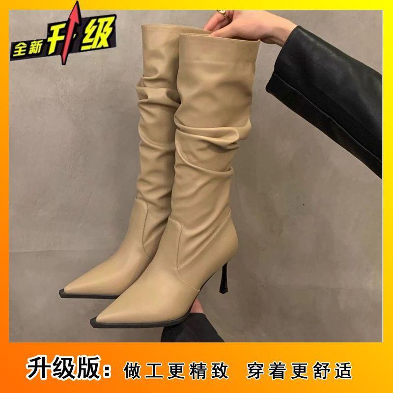 Autumn and Winter New High-heeled Pointed Pile Boots Children Fashion Thin-heeled Retro High Boots Children