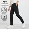 SEPTWOLVES Men's Anti-Static Casual Hiking Pants