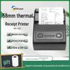 Портативный 58-мм Bluetooth термопринтер для чеков для трансграничной электронной коммерции