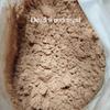 500g Natural Old Mountain Sandalwood Incense Powder/Incense Making Material/Temple Offerings Indoor Purify Air and Calm The Mind