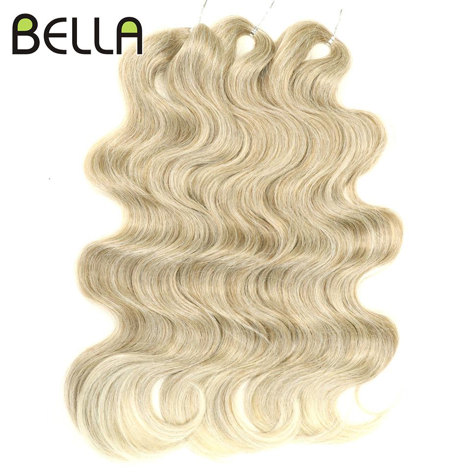 BELLA 24 inch Body Wave Crochet Hair 3PCS Synthetic Hair Braids Fake Hair Ombre Blonde Brown Natural Braiding Hair Extensions