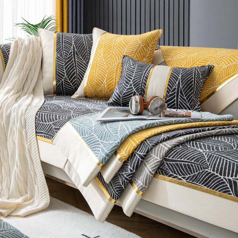 Современный синельный жаккардовый 3-4-местный чехол для дивана с листьями, чехол для дивана, лоскутный чехол для секционного стула, простой нескользящий чехол
