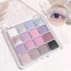 Простая шестнадцатицветная палетка теней для век, многоцветные перламутровые матовые тени для век, интегрированная палетка