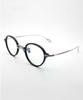 Lingkeonpeuleim 0706 Mad Craft Pure Titanium Eyeglass Frames Silver