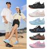 Пятипальцевые кроссовки мужские и женские уличные кроссовки для ходьбы по воде нескользящие дышащие пляжные туфли плавательные спортивные туфли фитнес-обувь