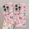 Rose Butterfly Bracelet for IPhone16promax Apple 15 Feather Yarn Mobile Phone Case 14 Lens Film 13 Full Package