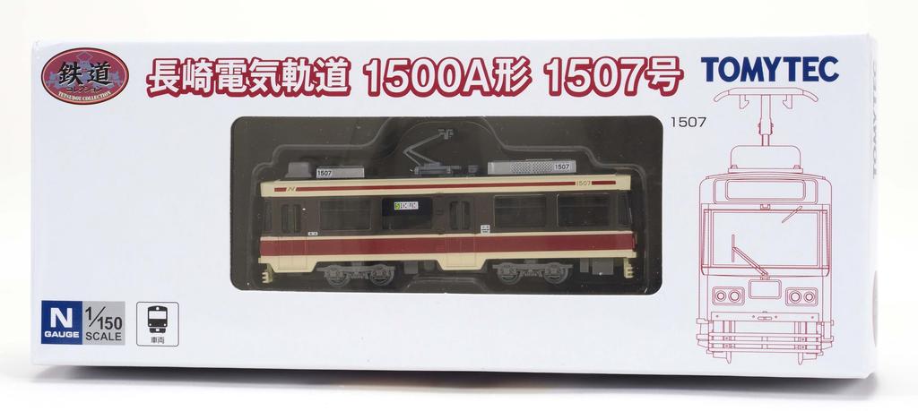 TOMYTEC Коллекция железных дорог Tetsuro Nagasaki Electric Tramway Серия 1500A №. 1507 Материалы для диорамы 335580