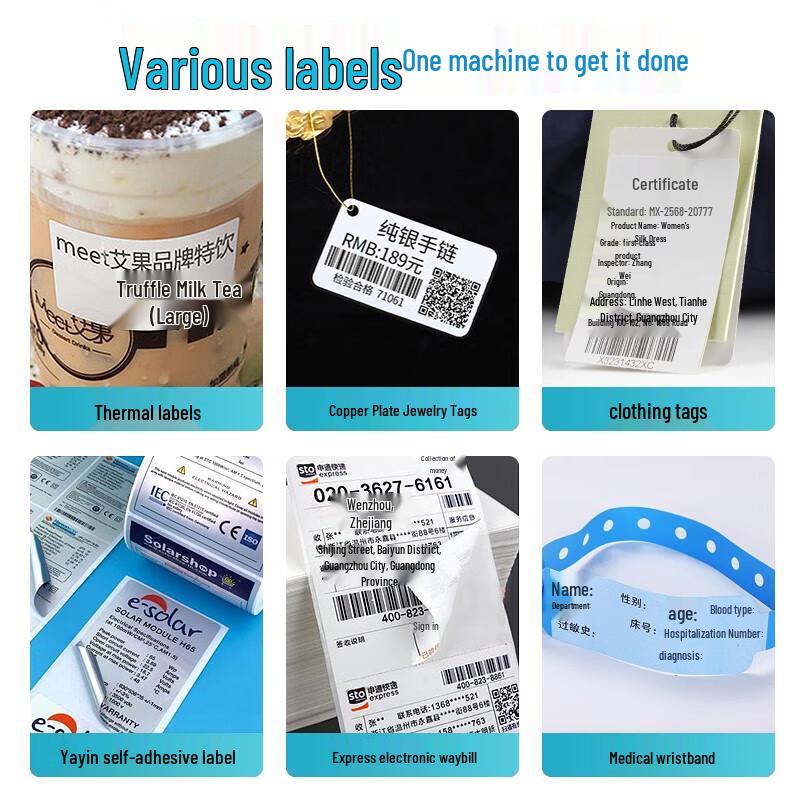 POSTEK G3106 Industrial Thermal Transfer Label Printer CN plug (adapter included)