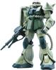 PG Mobile Suit Gundam Zaku II Scale Plastic Model MS-06F Mass-Produced 1/60 Pre-Colored