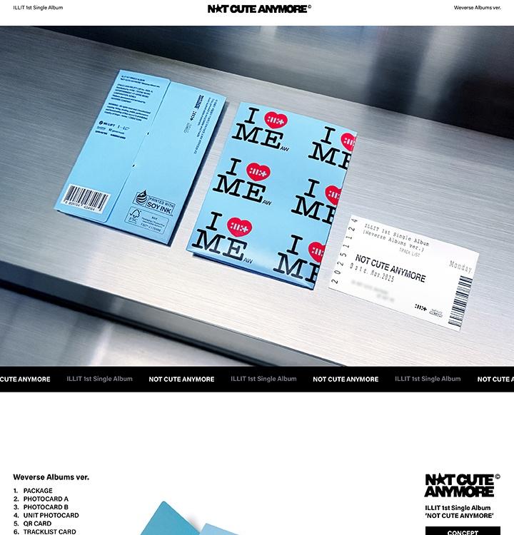 (Альбомы Weverse вер.) ILLIT [УЖЕ НЕ МИЛЫЕ] 1-й сингл-альбом