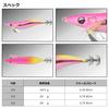 Daiwa Emeraldas Stay RV Luminous Gurukun Night Lure 3.0