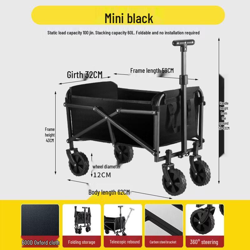 Outdoor Camping Cart