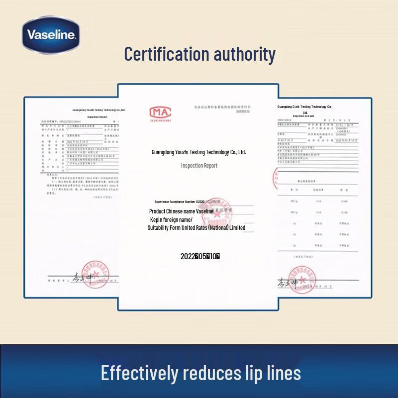 Vaseline Разглаживающий и придающий объем бальзам для губ