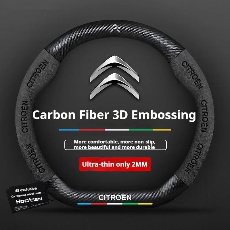 Suede Leather Car Steering Wheel Cover for Citroen DS5 DS6 DS7 C1 C3 C5 C6 C8 DS4 C5X Xsara Picasso Berlingo Jumpy Accessories