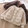 Korean Boys Fall Winter Clothes Girls Velvet Loose Velvet Warm Children's Jacket Coat Girls