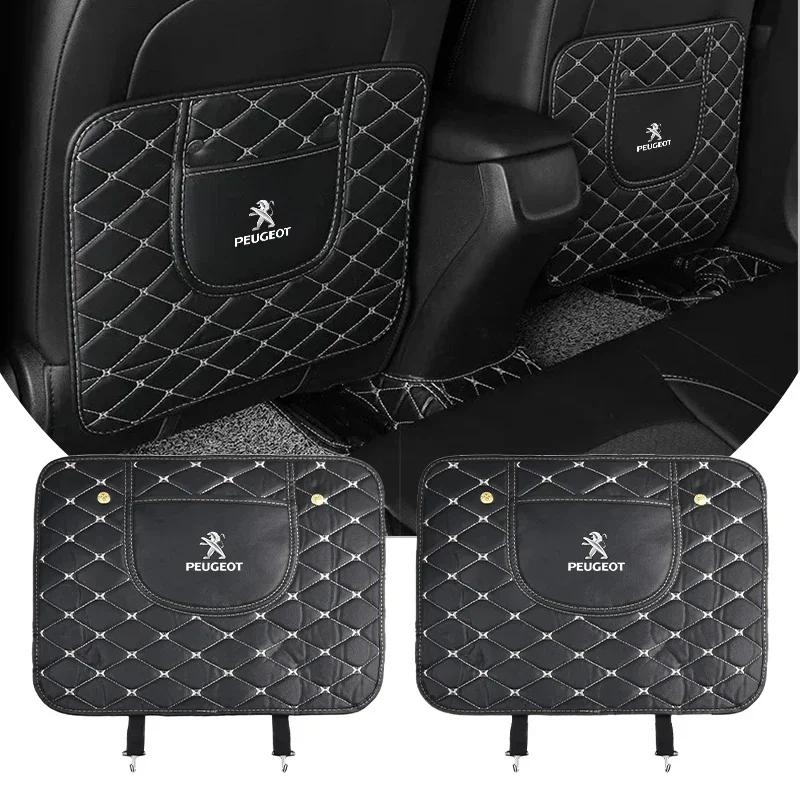 For Peugeot Car Seat Back Anti Kick Pad Leather Scratch Mat For Peugeot 206 307 308 3008 207 208 407 508 2008 5008 107 106 205 4