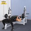 ZhongSui Weightlifting Bench & Barbell Set
