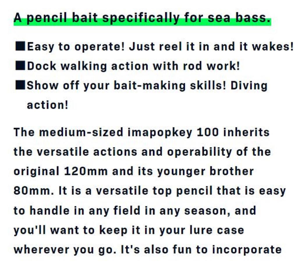 Ima Плавающая приманка Popkey 100 Pencil X5479 (3107)