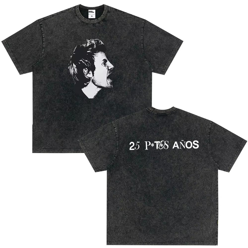 Rapper Dani Martin Tour Fashion Graphics T Shirts Men Women Fashion High Quality Tee Cotton Casual Loose Vintage Washed Tshirts