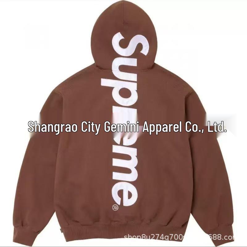 Unisex Trendy Hooded Sweatshirt & Jogger Set - Spring & Autumn Fashion Collection