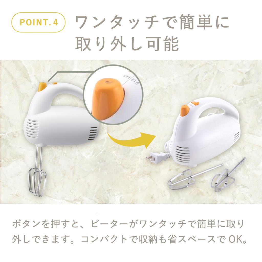 Электрический ручной миксер-венчик Kai Corporation KAI DL0501 белого цвета