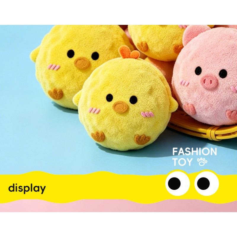 Cute Cartoon Pet Plush Bouncy Ball Soft Squeaky Interactive Bite Toy Boredom Relief for Small Dogs