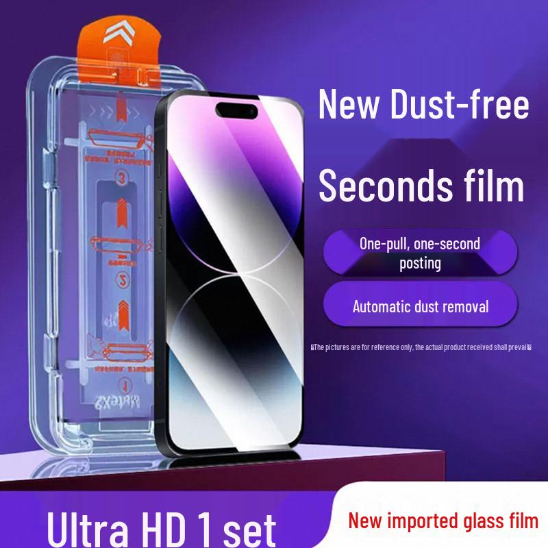 Закаленное стекло на весь экран для Play 30 Plus/20 Pro/20/9A - Антисиний свет, Защита от отпечатков пальцев, Защита от подглядывания - 30M