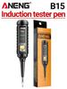 ANENG B15 24-250V Highlight Color Voltage Professional Electrician Induction Tester Tools Indicator Light Screwdriver Tester Pen