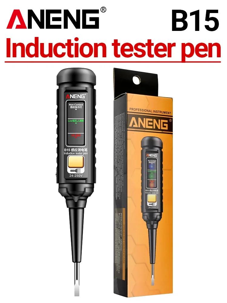 ANENG B15 24-250V Highlight Color Voltage Professional Electrician Induction Tester Tools Indicator Light Screwdriver Tester Pen