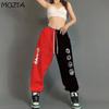 Плюс размер контрастных цветов хип-хоп свободные спортивные штаны женские с высокой талией свободные повседневные шаровары