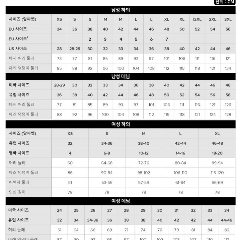 Lacoste Женская юбка пике как длинная плиссированная Jf8050 54n 031