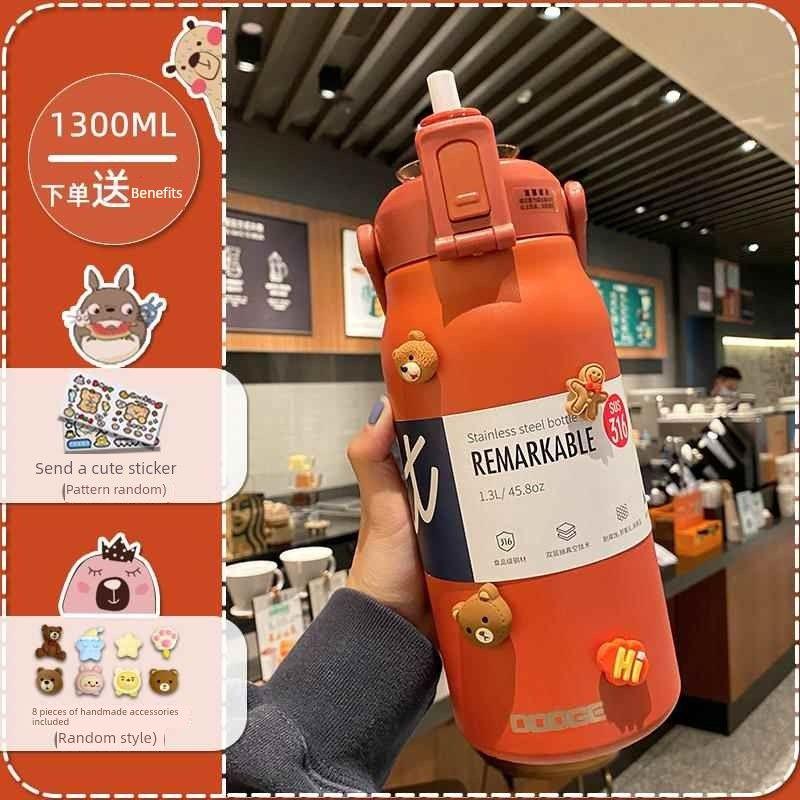 German-Style Large-Capacity Thermos Cup for Women, High Aesthetic Value, 316 Stainless Steel Straw Water Bottle, Large Capacity for Men and Women