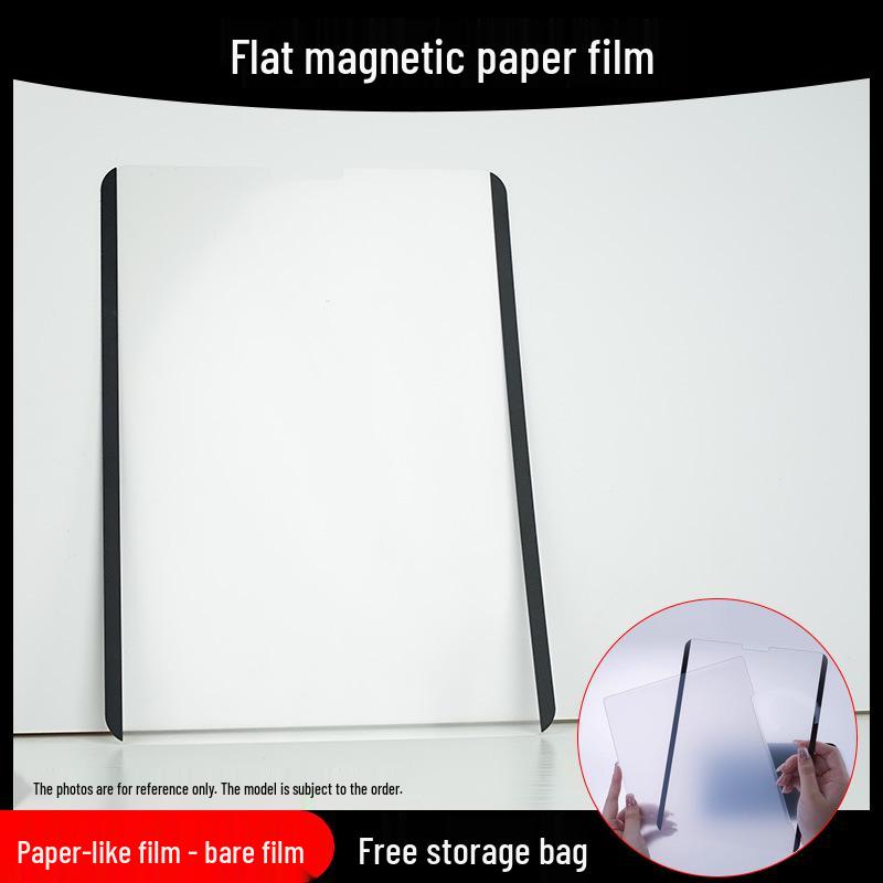 Магнитная матовая защитная пленка для экрана Apple iPad 10.9" (Совместим с iPad 9-го/6-го поколения и Air 7)